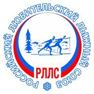 Открытые Республиканские лыжероллерные гонки на призы "Золотая осень" Открытые Республиканские лыжероллерные гонки на призы "Золотая осень"